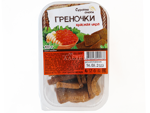 Сурские гренки со вкусом Красная икра (100 гр) в Пскове