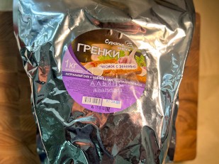 Чипсы: Деревенские гренки со вкусом чеснока и зеленью (Сурские)