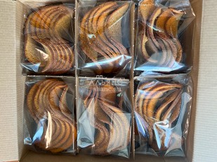 Сыр Чечил паутинка (аджика)  500 гр.: Ресторанные гренки с красной икрой