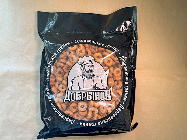 Сушка со вкусом:Холодец/хрен в Пскове