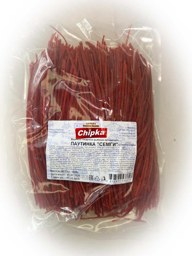 Семга паутинка (Chipka) 1кг в Пскове