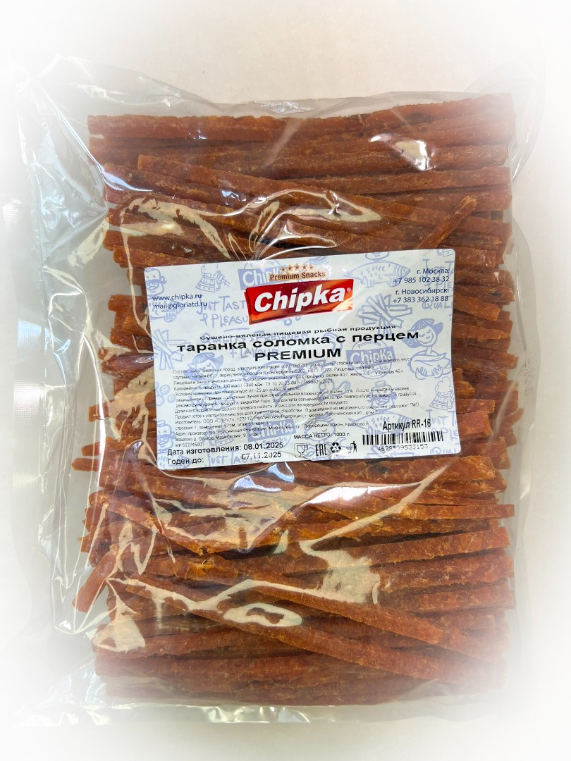 Таранка с перцем (соломка) (Chipka ПРЕМИУМ) в Пскове