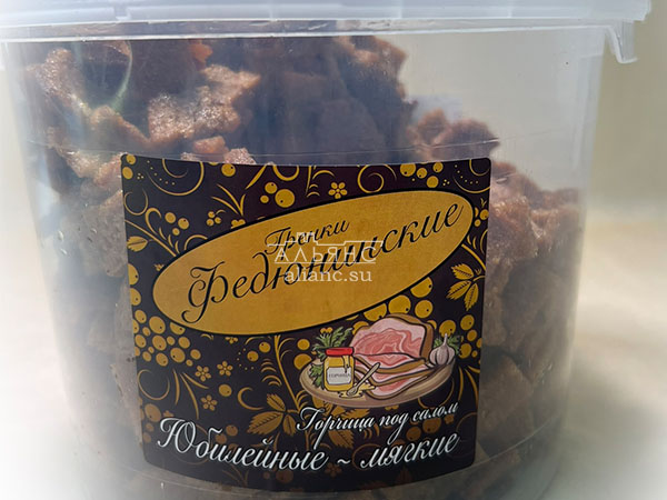 Гренки "ФЕДЮНИНСКИЕ" "Сало с горчицей" (ведро 900 гр.) в Пскове