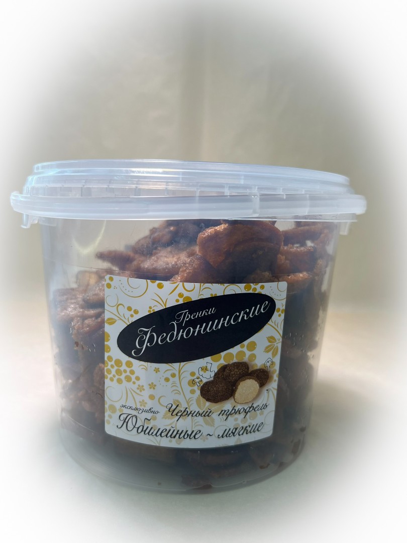 Гренки "ФЕДЮНИНСКИЕ" "Черный трюфель" (ведро 900 гр.) в Пскове