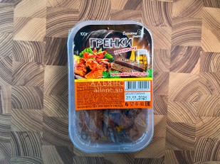 Кукуруза жареная 