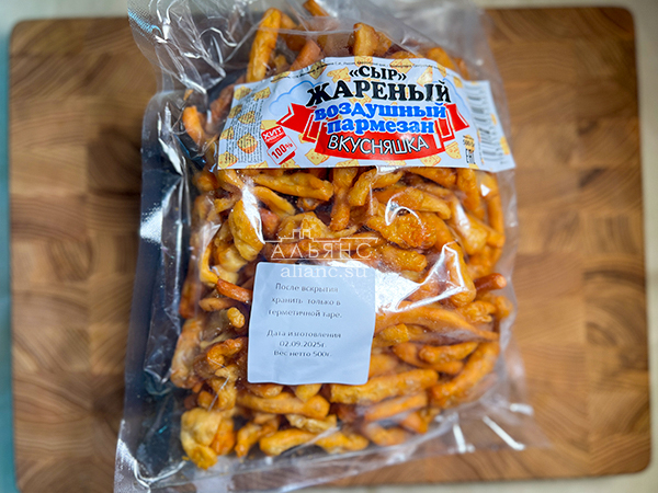 Жареный сыр "ВКУСНЯШКА" со вкусом пармезан (500 гр) в Пскове