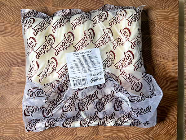 Сыр 1 кг ГОРНЫЙ СЫРОВАР (Косичка) в Пскове