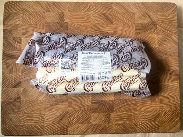 Сыр 1 кг ГОРНЫЙ СЫРОВАР (Балыковый) в Пскове