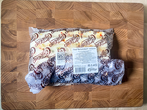 Сыр 1 кг ГОРНЫЙ СЫРОВАР (Балыковый паприка) в Пскове