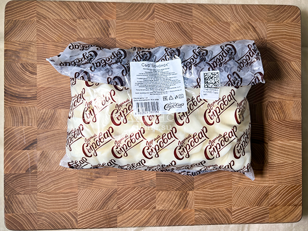 Сыр 1 кг ГОРНЫЙ СЫРОВАР (Бочонок) в Пскове