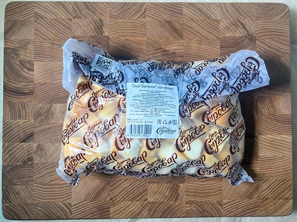 Сыр 1 кг ГОРНЫЙ СЫРОВАР (Бочонок копчёный) в Пскове