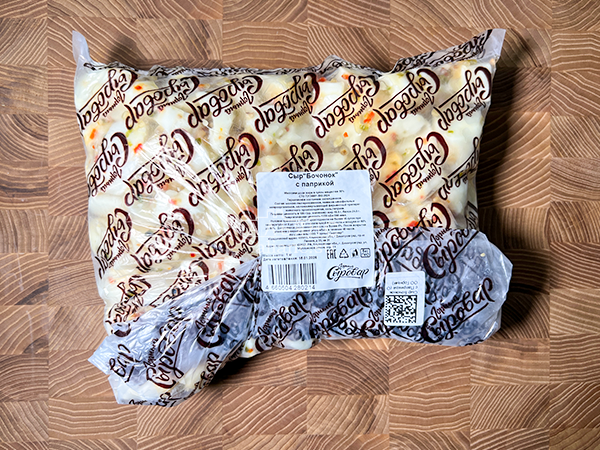 Сыр ГОРНЫЙ СЫРОВАР (Бочонок с паприкой) в Пскове