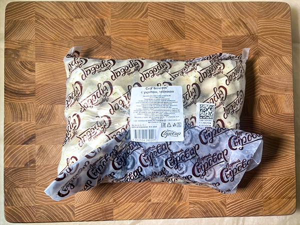 Сыр 1 кг ГОРНЫЙ СЫРОВАР (Бочонок с укропом и чесноком) в Пскове