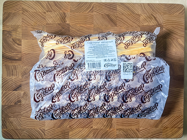 Сыр 1 кг ГОРНЫЙ СЫРОВАР (Нити копчёные) в Пскове