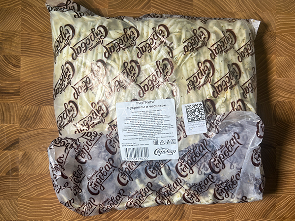 Сыр 1 кг ГОРНЫЙ СЫРОВАР (Нити с укропом и чесноком) в Пскове