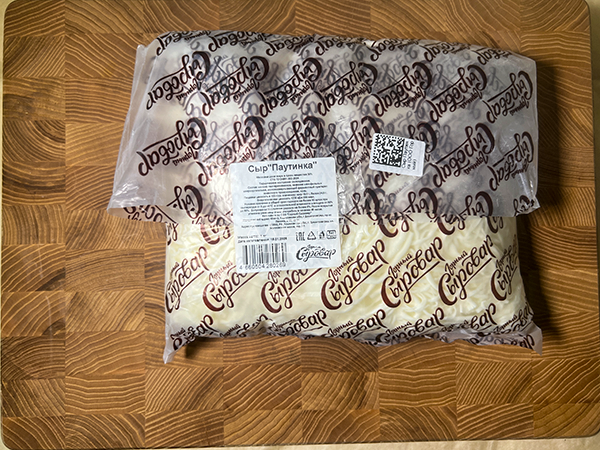 Сыр 1 кг ГОРНЫЙ СЫРОВАР (Паутинка) в Пскове