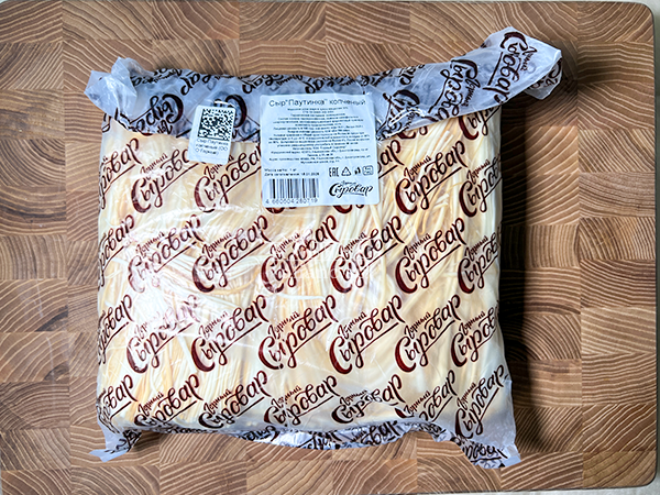 Сыр 1 кг ГОРНЫЙ СЫРОВАР (Паутинка копчёная) в Пскове