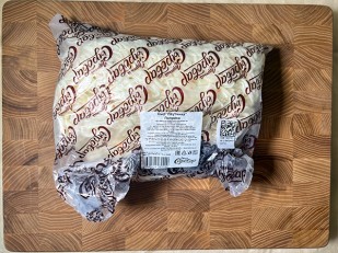 Мясо (АЛЬЯНС) вяленое буйвол 500гр 