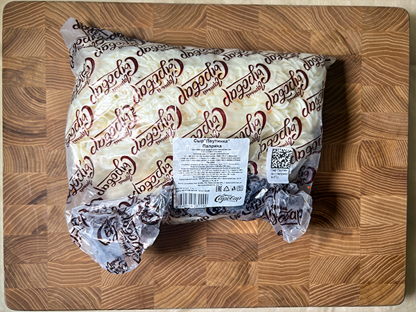 Сыр 1 кг ГОРНЫЙ СЫРОВАР (Паутинка с паприкой) в Пскове