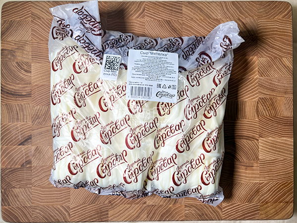 Сыр ГОРНЫЙ СЫРОВАР (Метёлка) в Пскове