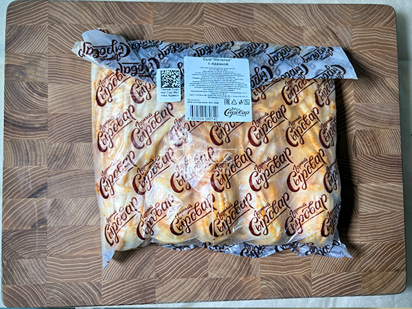 Сыр 1 кг ГОРНЫЙ СЫРОВАР (Метёлка аджика) в Пскове