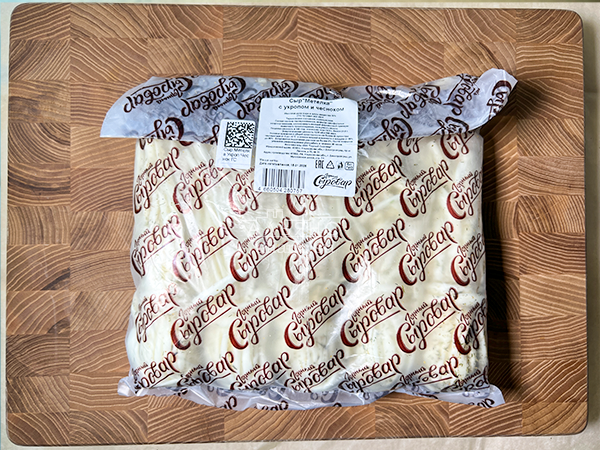 Сыр 1 кг ГОРНЫЙ СЫРОВАР (Метёлка с укропом и чесноком) в Пскове