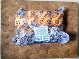 Сыр 150 гр ГОРНЫЙ СЫРОВАР (Ассорти копчёный): Сыр 1 кг ГОРНЫЙ СЫРОВАР (Бочата копчёный)