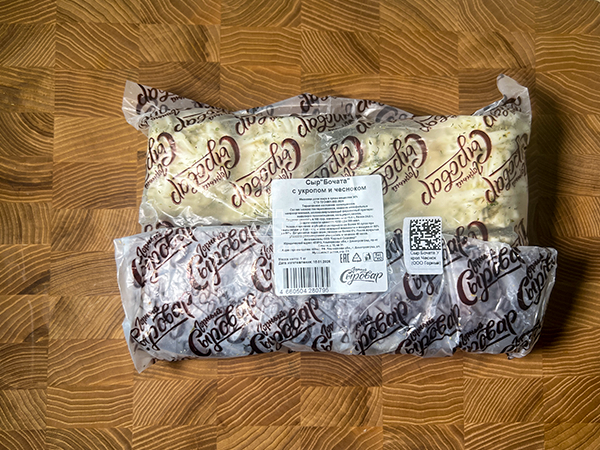 Сыр 1 кг ГОРНЫЙ СЫРОВАР (Бочата с укропом и чесноком) в Пскове